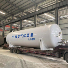 Vacuum Insulated Storage Tank for LNG